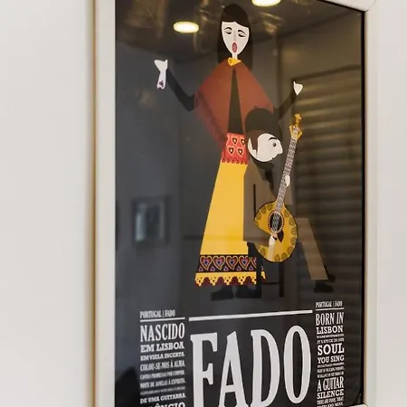 Carmo Διαμέρισμα